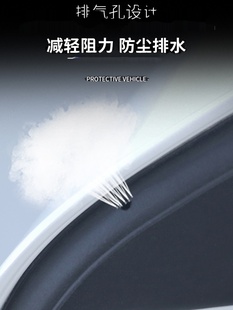 专用 定制小鹏G9密封条隔音胶条全车门机盖后备箱防尘隔音降噪改装