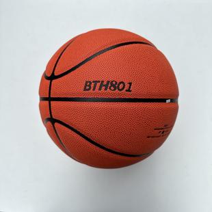 BTH801篮球超纤吸湿大颗粒发泡中胎手感舒适耐磨防滑成人7号