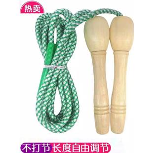 跳绳健身减肥运动瘦身燃脂女成人专用儿童小学生中考训练专业绳子