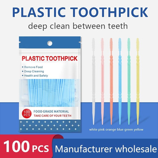 Toothpick鱼骨塑料牙签双头一次性家用剔牙缝刷齿缝刷食品级便携