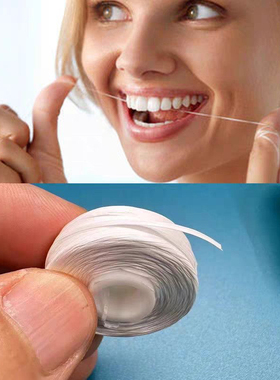 Floss超细牙线扁线薄荷mint微蜡roll便携正畸剔牙清洁牙缝扁牙线