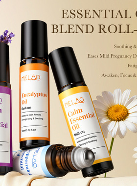 LavenderSleep按摩放松香薰精油