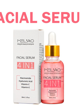 Skin beautify essence Collagen Tranexamic acid fading spots