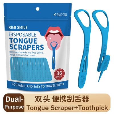 cleantongue剔牙pickteeth洁舌
