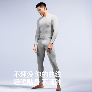 Asianbum保暖套装薄款棉质简约纯色圆领性感修身透气男士内衣套装