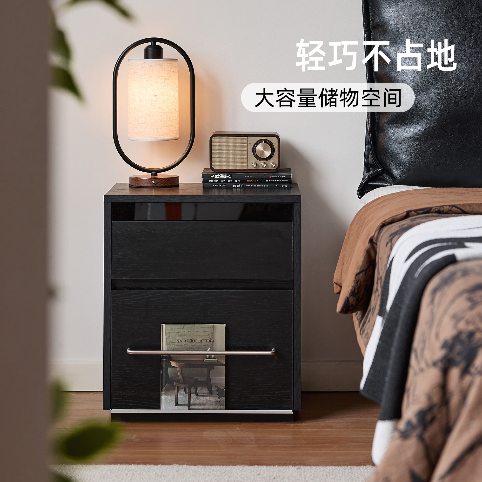 懒生活床头柜复古小户型卧室储物收纳抽屉式置物柜沙发边柜床头柜