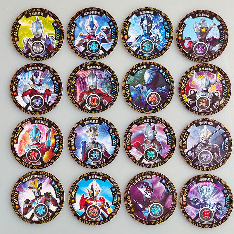 速发斗罗大陆皇家圆卡圆形卡片硬纸耐摔对战卡牌收集绝版币金木水