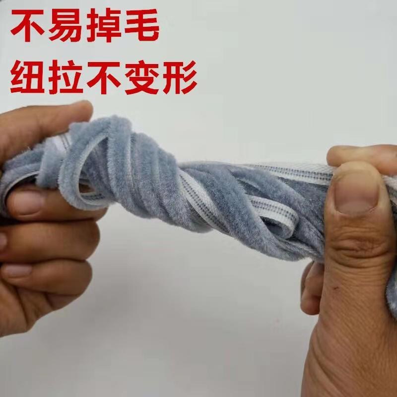 现货速发毛条门窗密封条塑钢加密防挡风保温隔音纱窗卡槽式毛条配