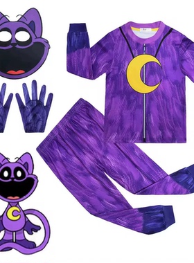 万圣节儿童瞌睡猫Catnap Smiling Critters童装长袖裤子+面具套装