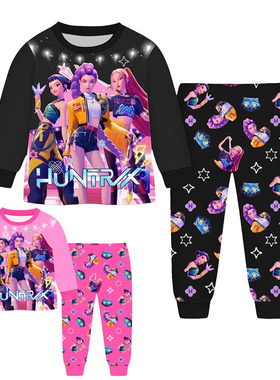万圣节猎魔女团kpop Demon Hunters米拉佐依鲁米长袖长裤女童睡衣
