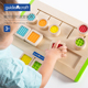 guidecraft触感统积木匹配探索迷宫儿童玩具早教思维训练教具2岁3