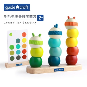guidecraft Дженга, игрушка, цвет, сортировка, гусеница, обучающая игрушка, 2 лет