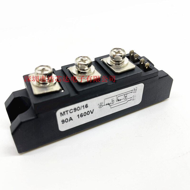 全新MTC90A1600V MTC90-16 可控硅模块90A双向普通晶闸模块