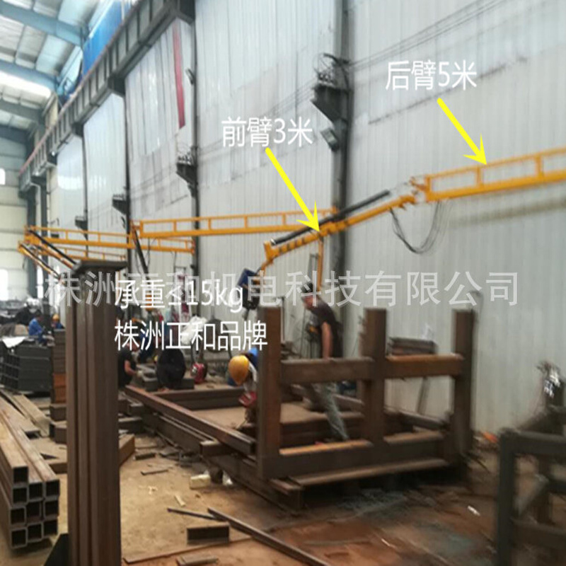 悬臂送丝机JDB系列除尘式焊接操作臂 焊烟净化设备 二保焊助力臂