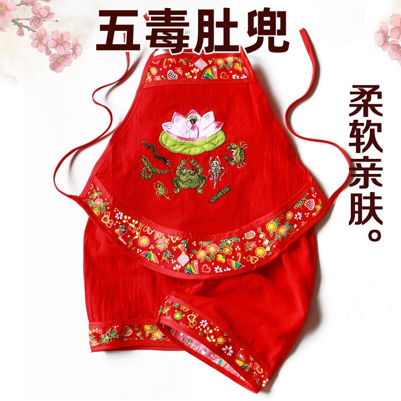 宝宝肚兜夏薄款新生儿纯棉护肚子