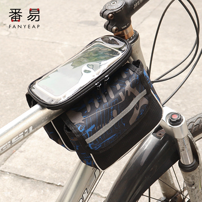 自行车包A1vq001-骑行包装备山地单头车马鞍包前梁包手机收纳袋防