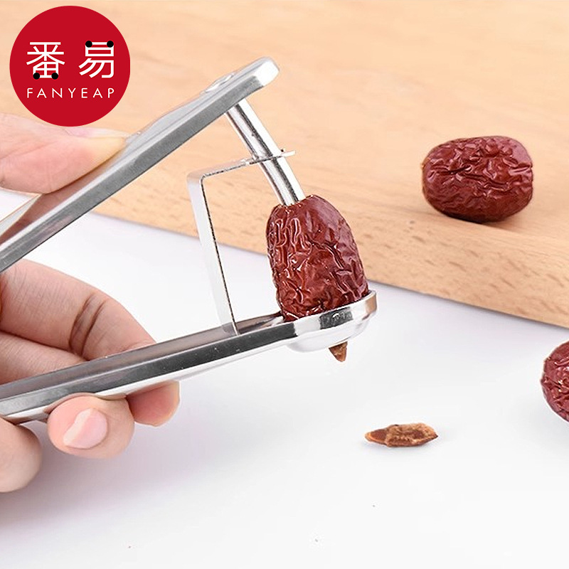 去核器AE1S242-红枣大枣核山楂樱桃苹果去籽取心器多功能工具