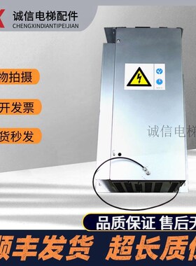 速发通力电M变频器 K L16L/12AD14A 18A F16L K梯550G50全新