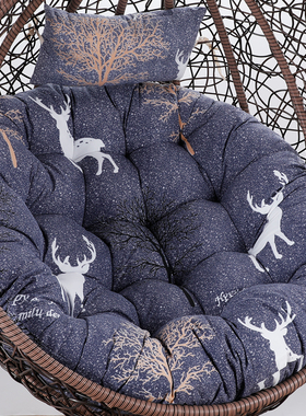 速发加厚吊篮藤子秋千鸟巢垫椅靠室单人吊椅坐垫可拆洗圆形摇篮椅