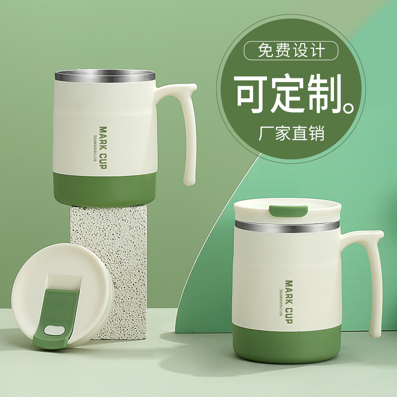 速发不老钢马照杯logo克片礼品保温杯送锈师纪念广告杯水杯子