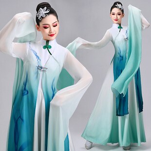 速发水袖 花旦一江清水出蹈服曲2024新 古典舞演舞服飘逸中国风戏装