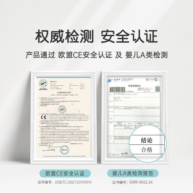 速发婴棉宝宝儿童u型枕飞机枕座椅枕头护颈记车用枕忆儿U