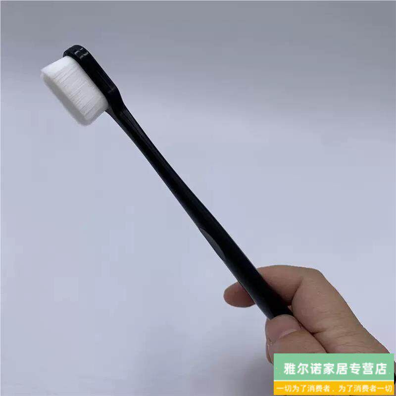 速发玉石专用刷珠宝玉器文玩软毛刷翡翠钻戒和田玉清理保养刷洗脸