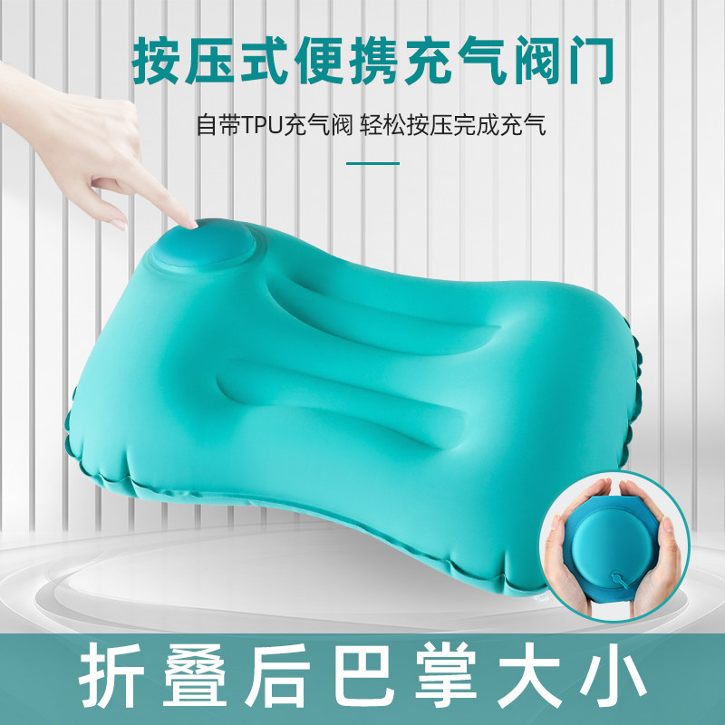 速发按压充气枕头枕户外旅行枕气枕便折腰垫飞机携叠靠吹抱枕坐车