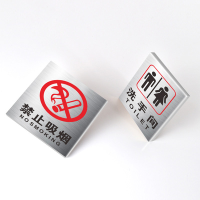 速发雨雪天气小心路滑下雨天醒心地滑湿滑温馨牌示提小牌滑倒注意