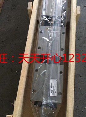 速发滑块R0A1UU(GK)BLO  R20LU1UB R2L5B1UU R0