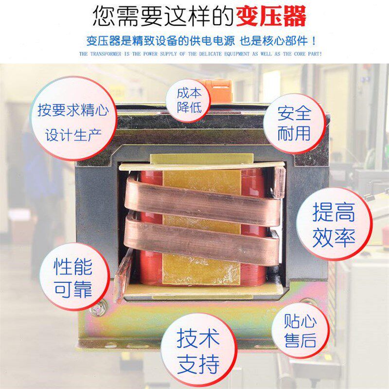 速发低压加热变压器2500W大电流升流器 无极可调点变压器加热退火