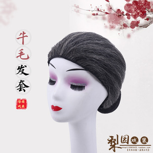速发戏剧戏曲京剧假发红灯记老沙奶奶 李太套头太 耗牛毛老婆发套