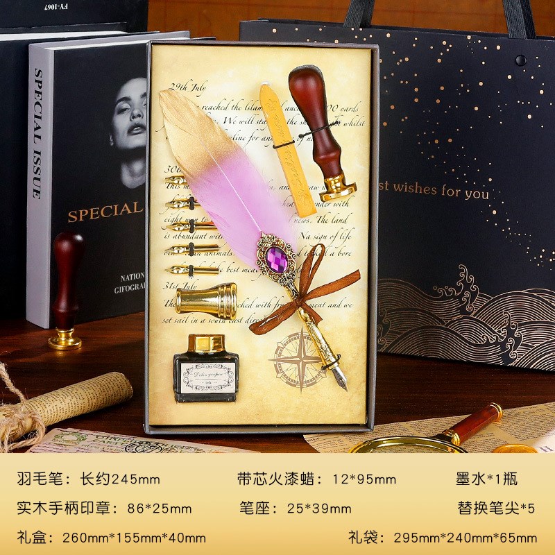 速发新款创意金属签字笔蘸水羽毛钢笔欧E式复古钢笔套装教师节礼