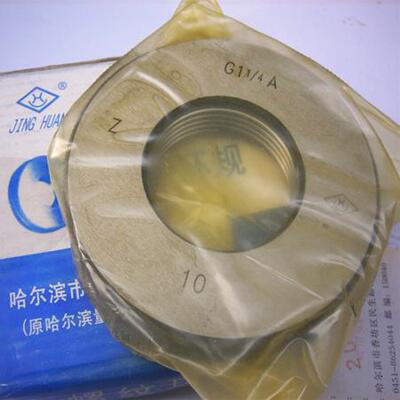 新款英制直管螺纹左牙塞