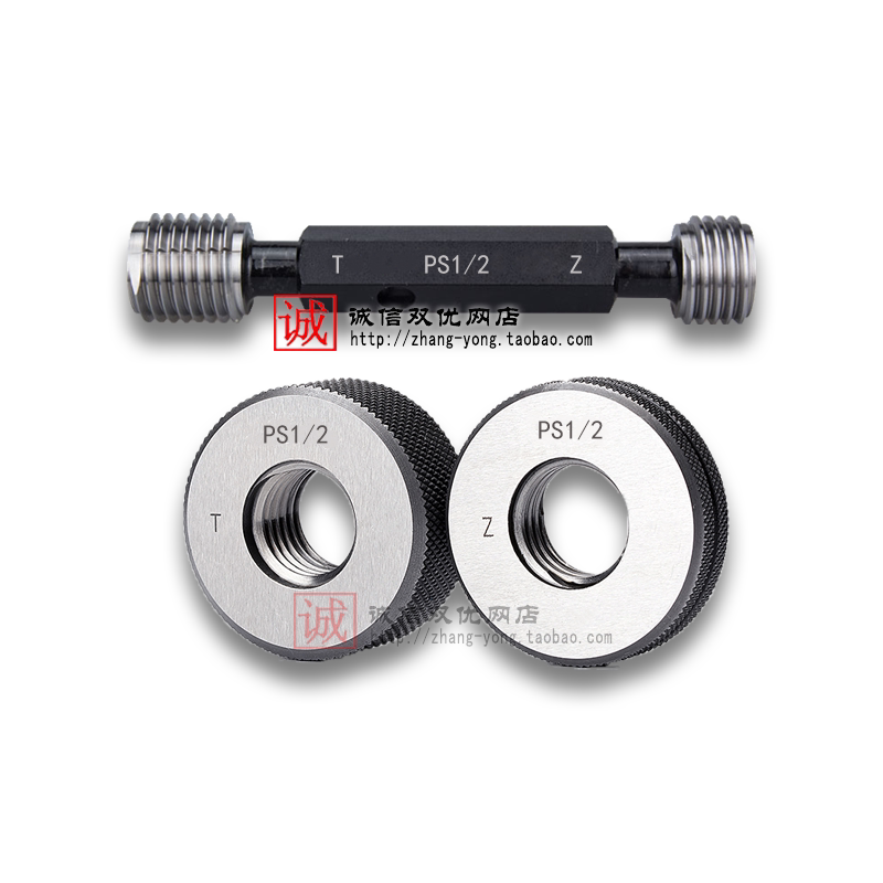 新款日标圆柱直管螺纹塞规环规PS1/8-28 PS1/4-19 PS3/8-19通包邮