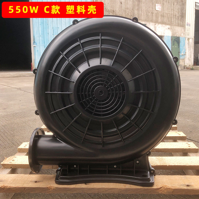 新款370w开业充气拱门彩虹门风机550瓦吹婚庆气模鼓风机中压包邮