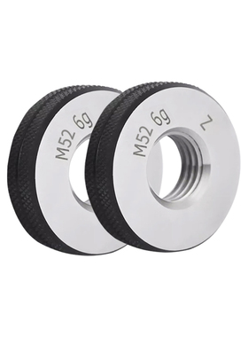 新款螺纹环规通止规牙规M52M53M54M55*5*4*3*2*1.5*1*0.75*0.包邮