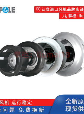 新款F2E-120S-230 原装雷普电气AC220V12038轴流散热风扇 4寸包邮