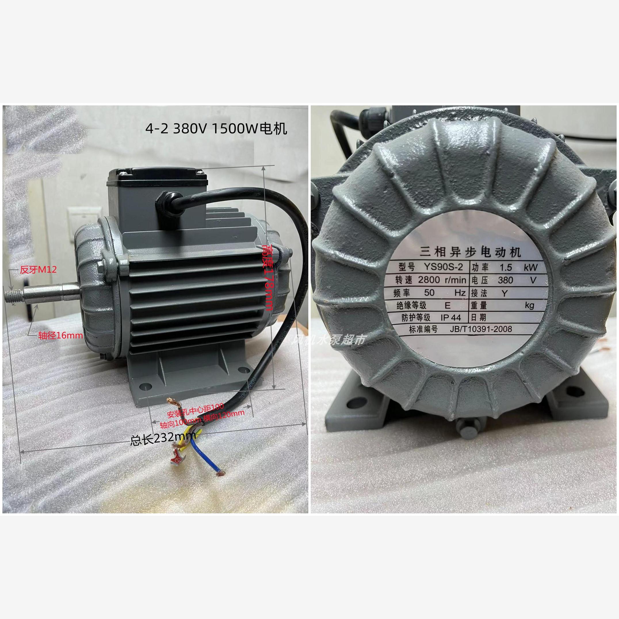 新款风机单相三相异步电