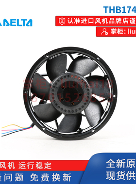 新款全新THB1748BG THB1548AG D1751S48B9CP-54 48VABB变频器包邮