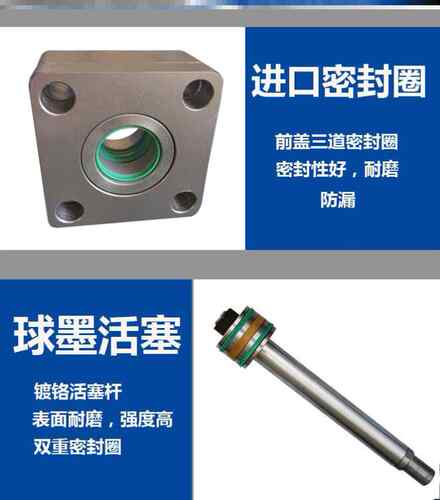 新款包邮HOB重型拉杆式双向油缸40/50/63/80/100/125/150可调定做