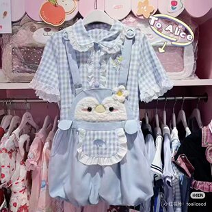 夏日甜美小黄鸡刺绣可爱幼稚园花苞背带裤条纹T恤小个子女生套装