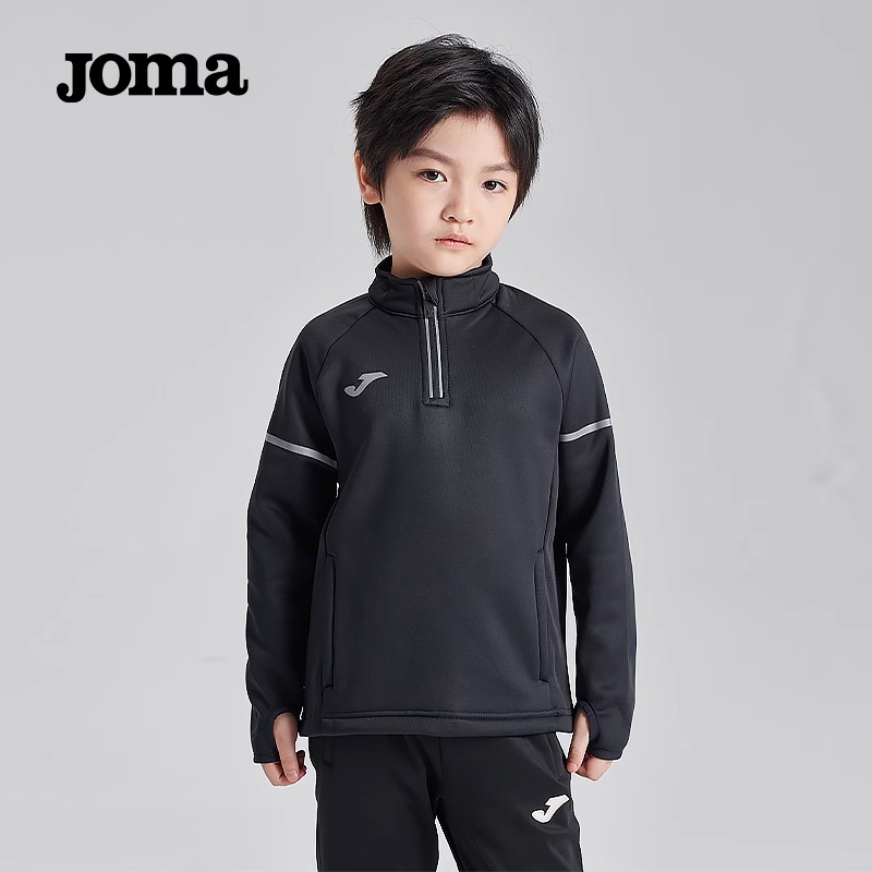 JOMA男童儿童足球训练服春秋加绒
