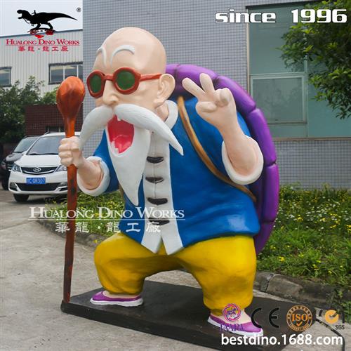 年专业模型雕塑定制工厂各种主题造型模型制作美陈展览展出