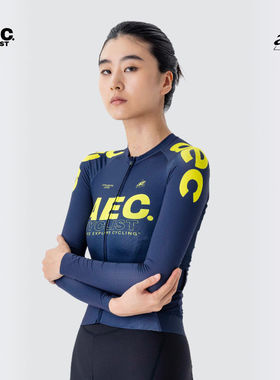 aec骑行服长袖男女款春夏季公路自行车上衣山地装备遮阳速干 干风