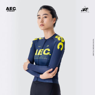 aec骑行服长袖男女款春夏季公路自行车上衣山地装备遮阳速干 干风