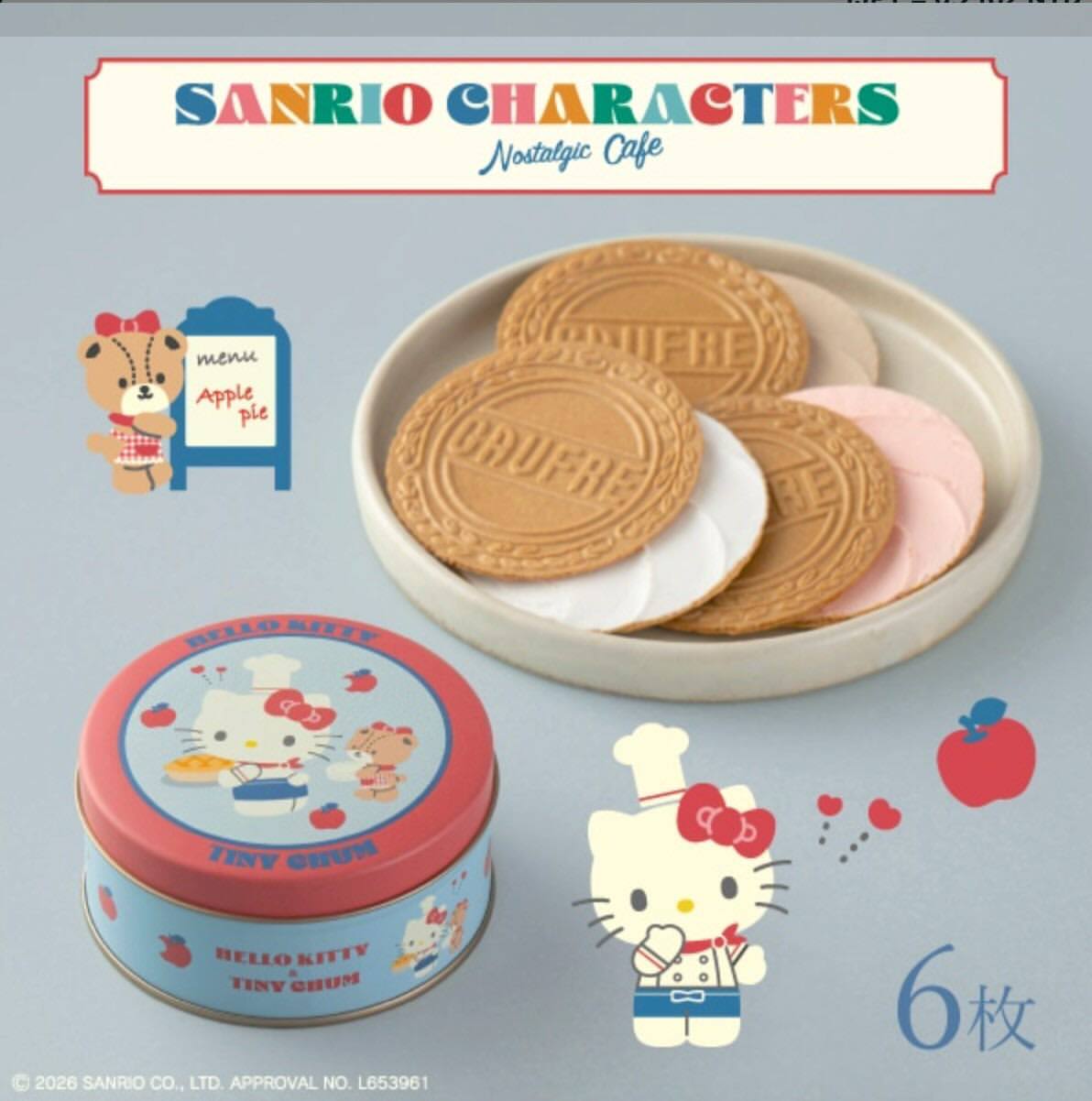 【正品包邮】日本进口风月堂三丽鸥联名凯蒂猫苹果味夹心饼干6枚