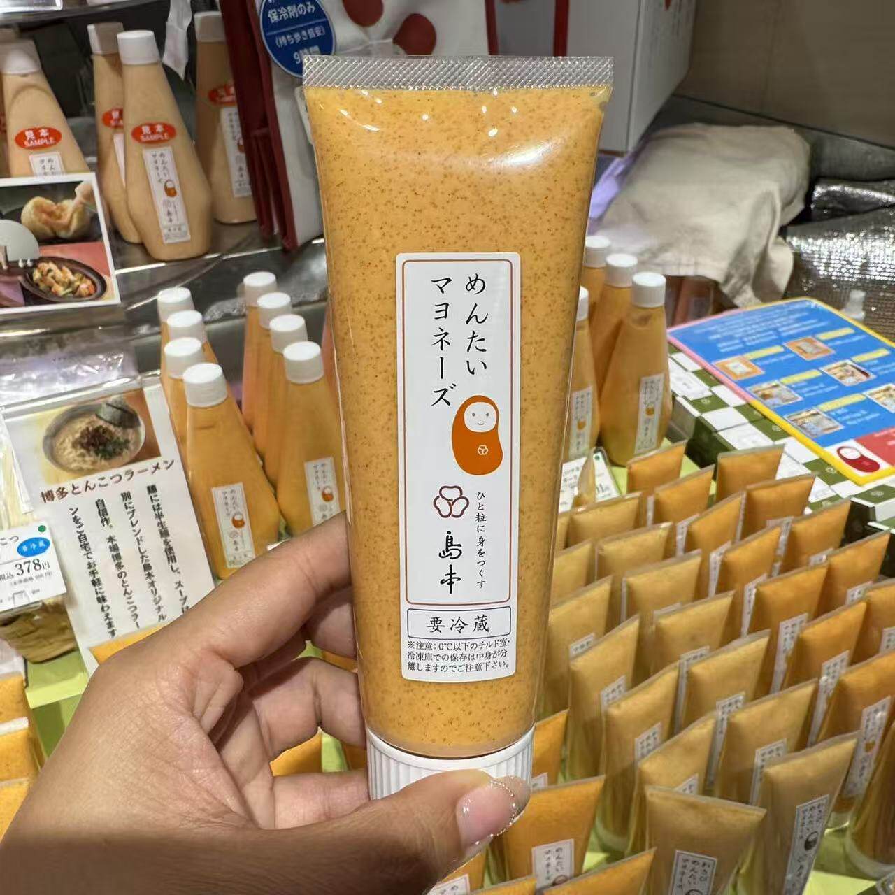 顺丰包邮现货日本福冈博多特产岛本明太子蛋黄酱西葫芦涂抹面包酱
