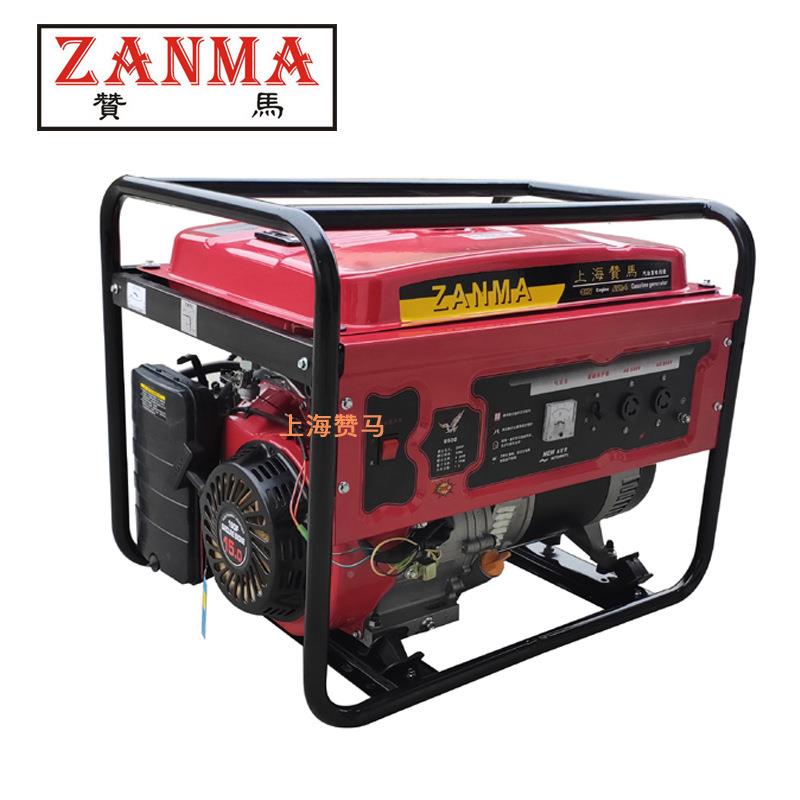 52kW启动汽油发电机组20电V单相家防汛应用急抗洪抢险救灾