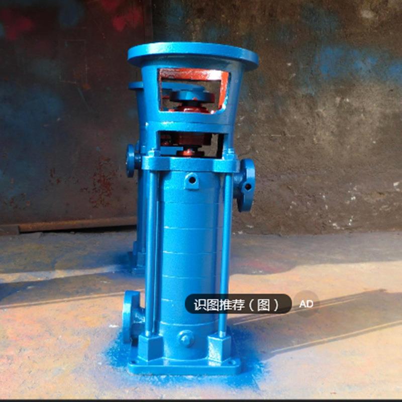 厂家直销多0级离心管高道压增泵50LG24-2*4层50LG24-2建筑多级给